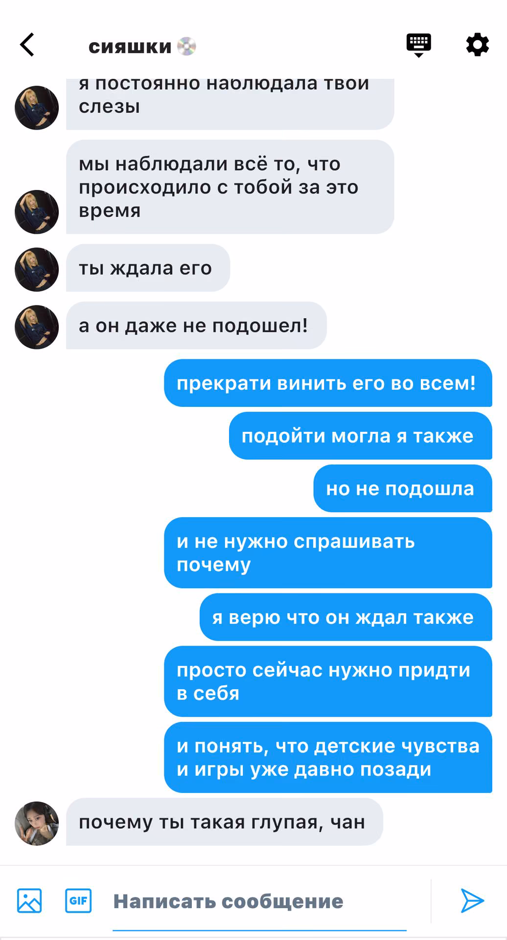 2959532ec9cf6bb9d2dacbe94ca5be3d.avif