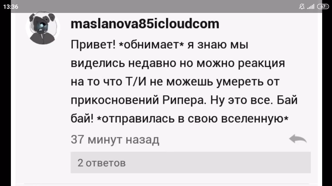 295b365af8f0804a01a60d0267965825.avif