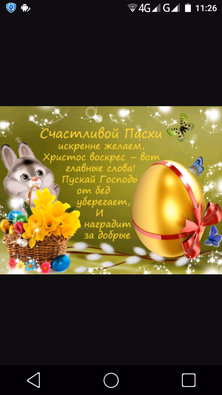 295c4e6a7a8ee2c4496c43f5cae0c99b.avif