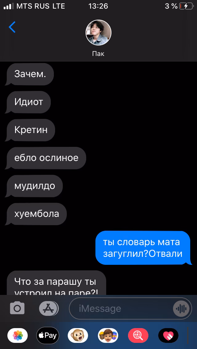 295d2e2f5ada4f04974b14b9a84849e1.avif