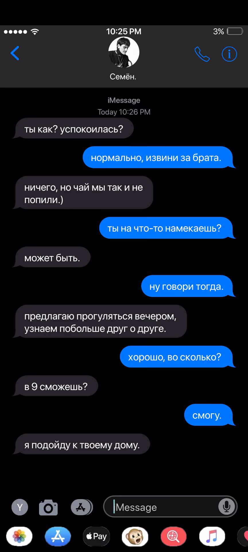 295f81bf0b1267fe41eaef332fff697c.jpg