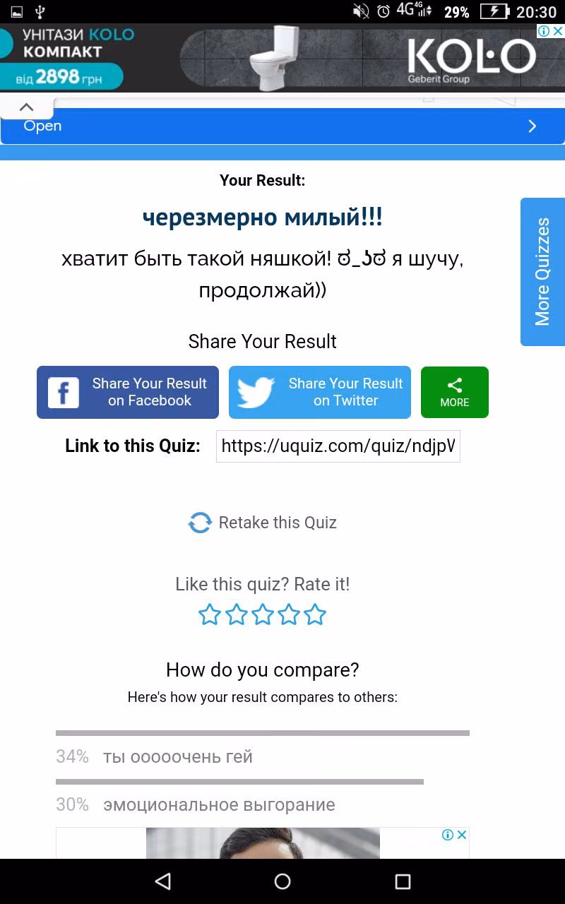 295fa46f116fb40fd5f02d99542ebaed.avif
