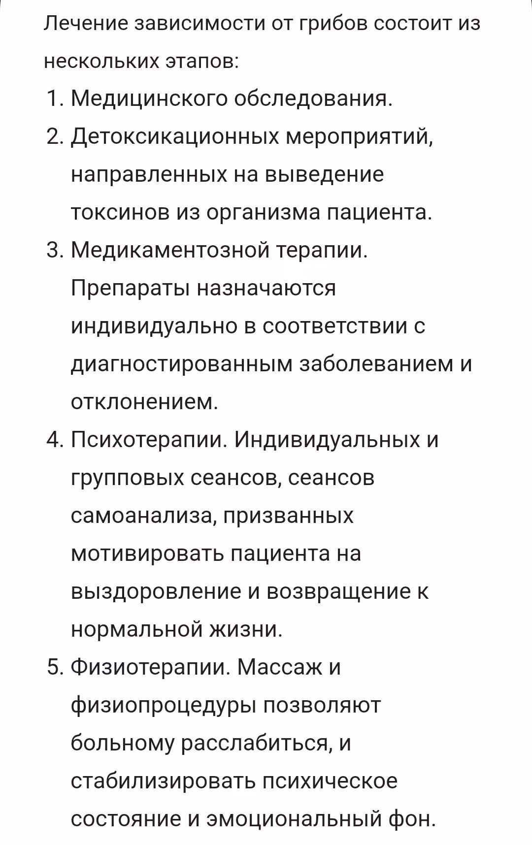 2961b8a94db371279ecbf332e223f38b.avif