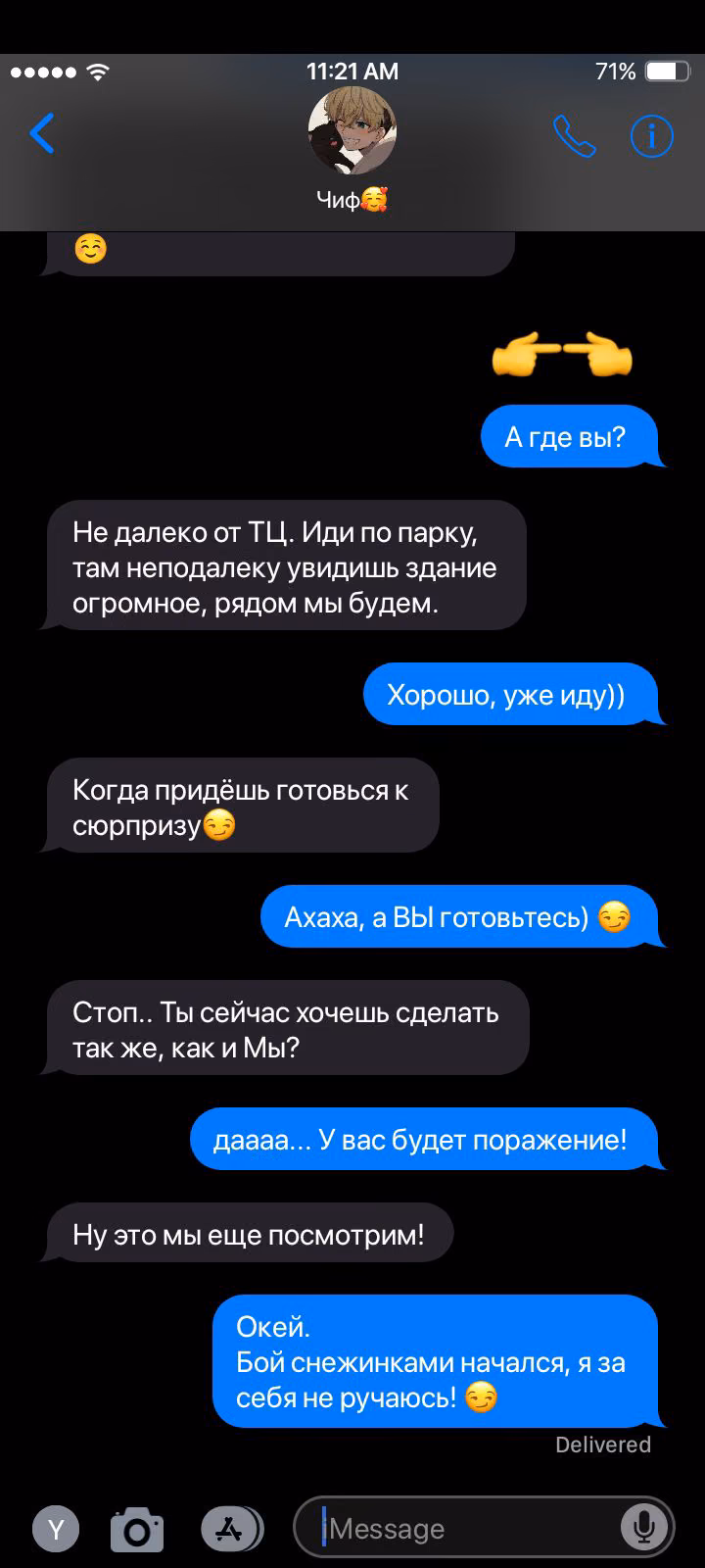 2962322ab8ee07f1aefec8f4ede45df7.avif