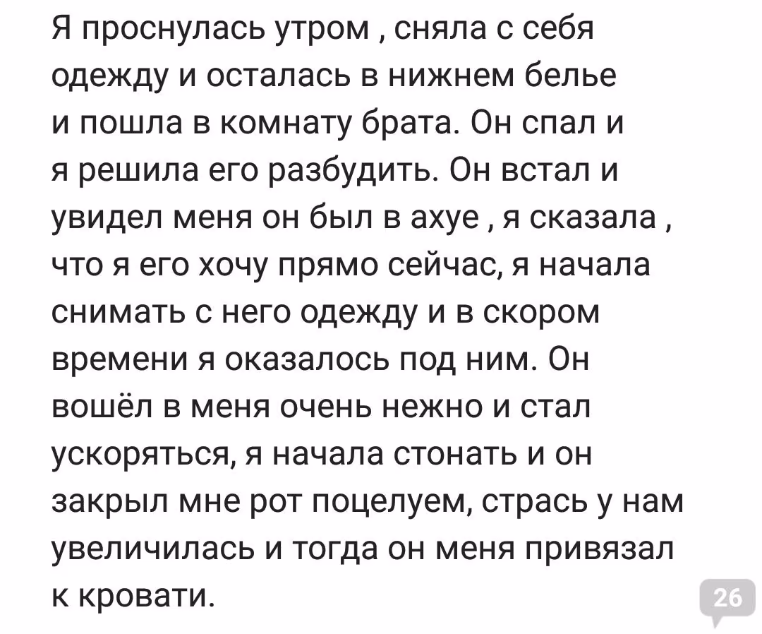 296265276790cb38d7a562db8dccd1cd.avif
