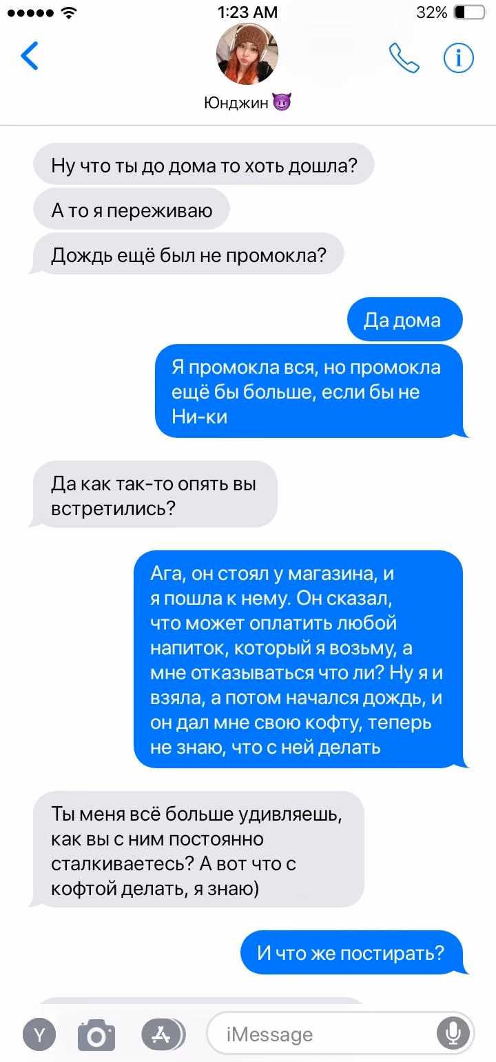296297cd7d283e1209de28cc23c3d879.jpg