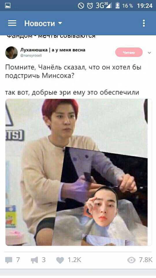 2965b15b3e2aa22281050da0aebab32c.jpg
