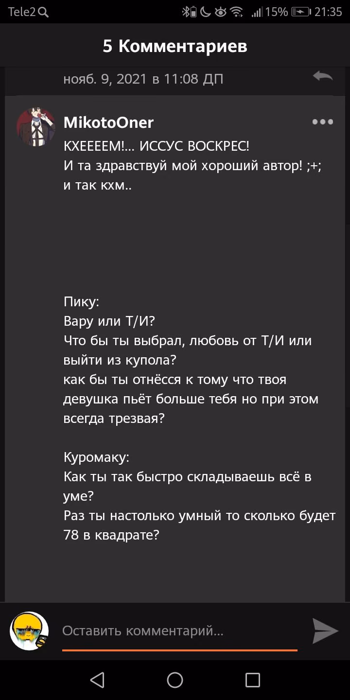 29678b6b4e5abf3cb10720d51fc017e5.avif