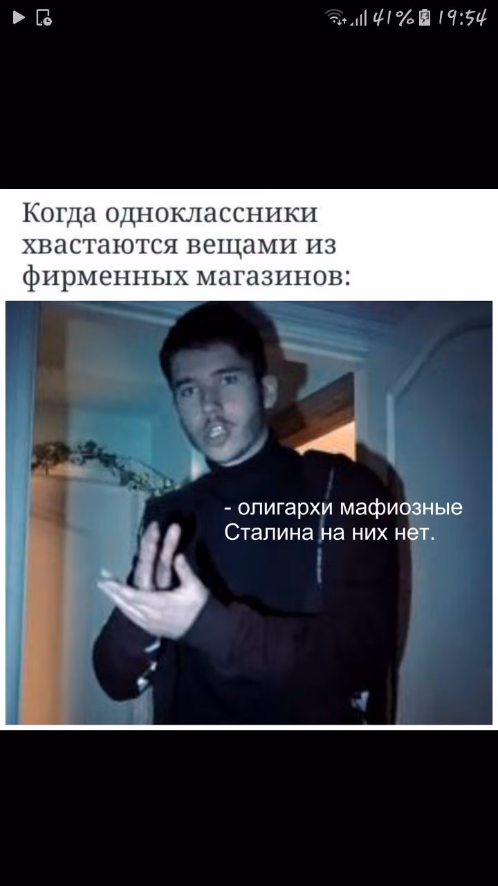 296822fa16a0595616b5ce4e5c229e66.avif