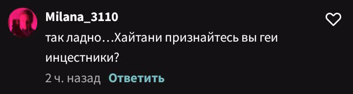 29686f9a9fb303d7f656032c554478b3.avif
