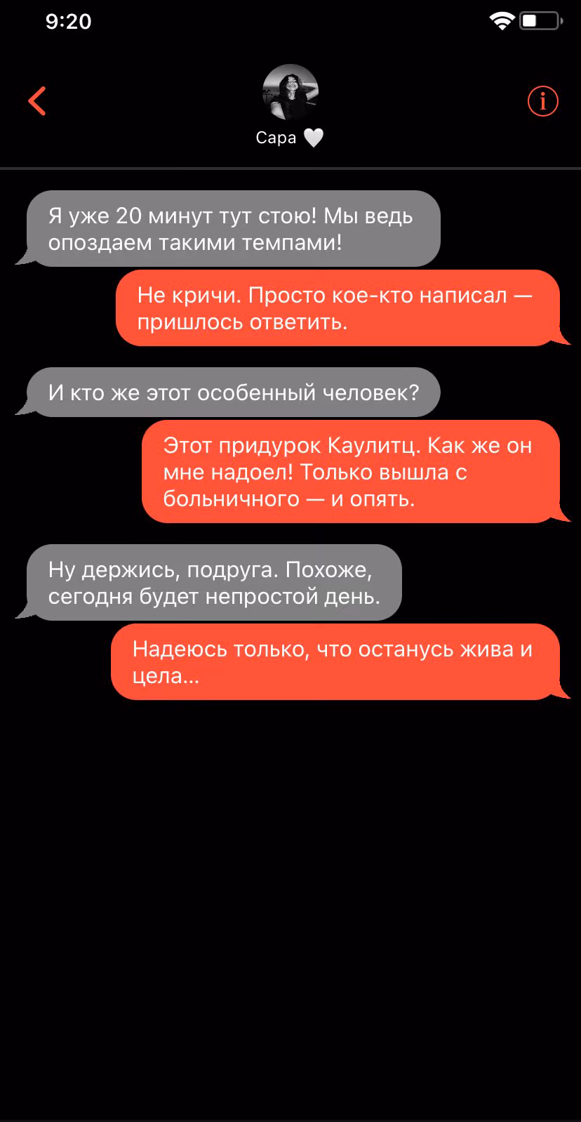 2969f6263c017edcc6780a40e2f2de93.avif