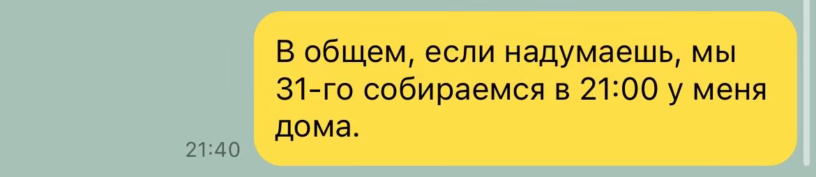 296b6fd3f65be08d6827fa4de757ee0c.avif