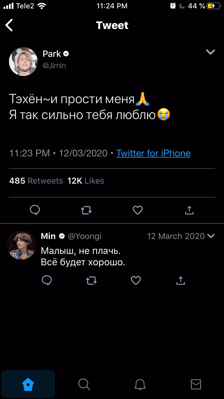 296c8df1b97734b4200e5a5de50ee3c5.jpg