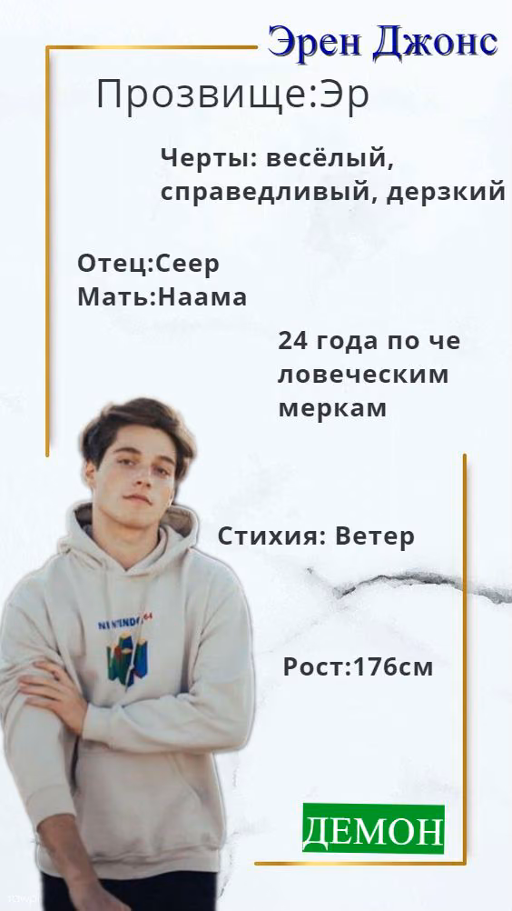 296de7fc0c5793bc9e2fc3c7618293ed.avif