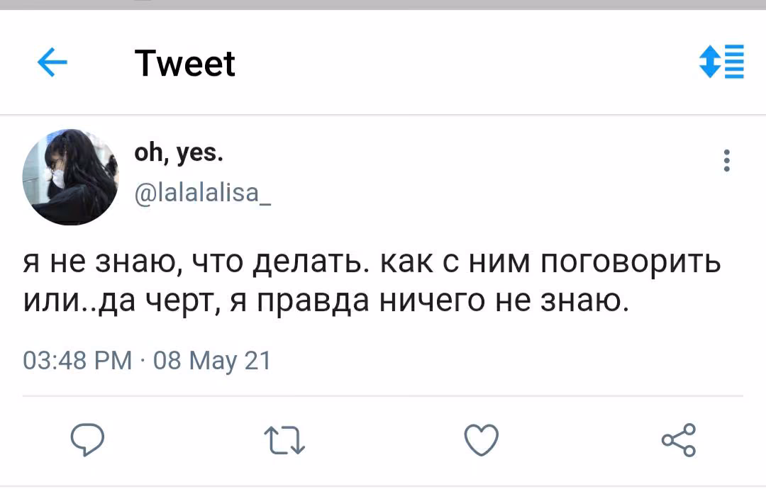 296f4a2c29522868f5084004702441e1.avif