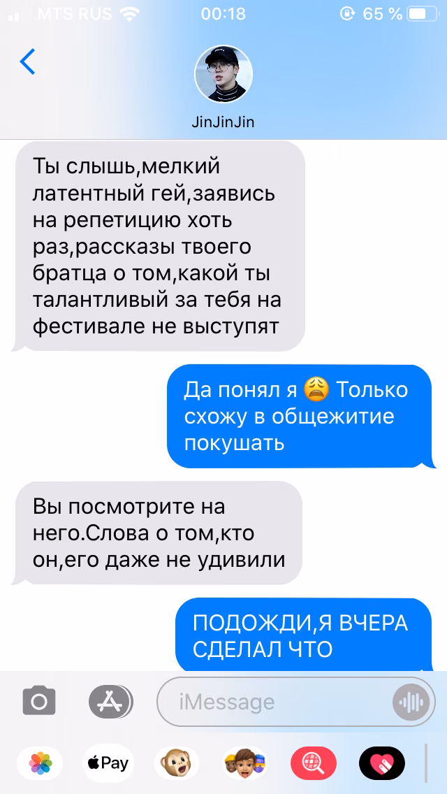 296fe7c81d0ec14097d2fdba0414774c.avif