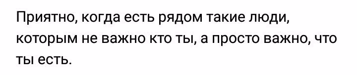 296ffe2871d78baf8667d36d5a3bd060.avif