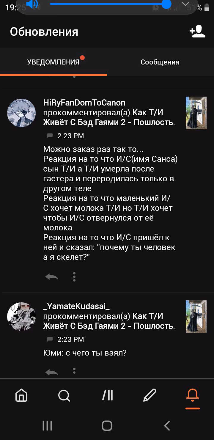 297017c79f1aeae04ce2e888669ff85d.avif