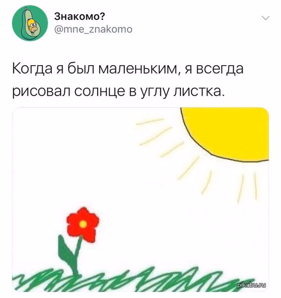 29701a42e97731b87861dc5ee9790f97.jpg