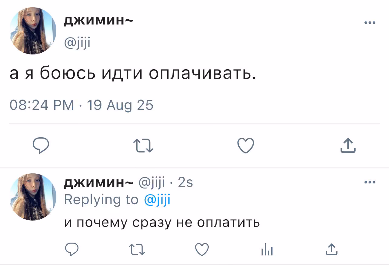 2971093ddb43ea2b81721c59e887f135.avif