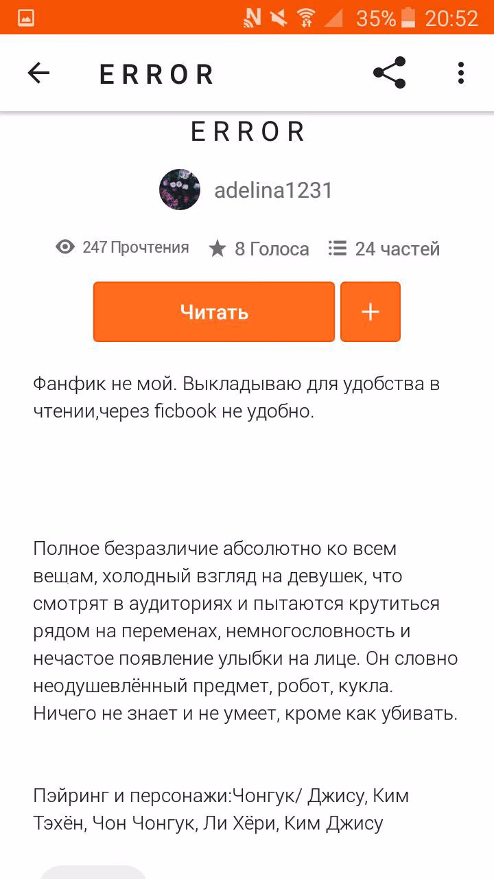297162bf9bb31f875eadb052f6907936.avif