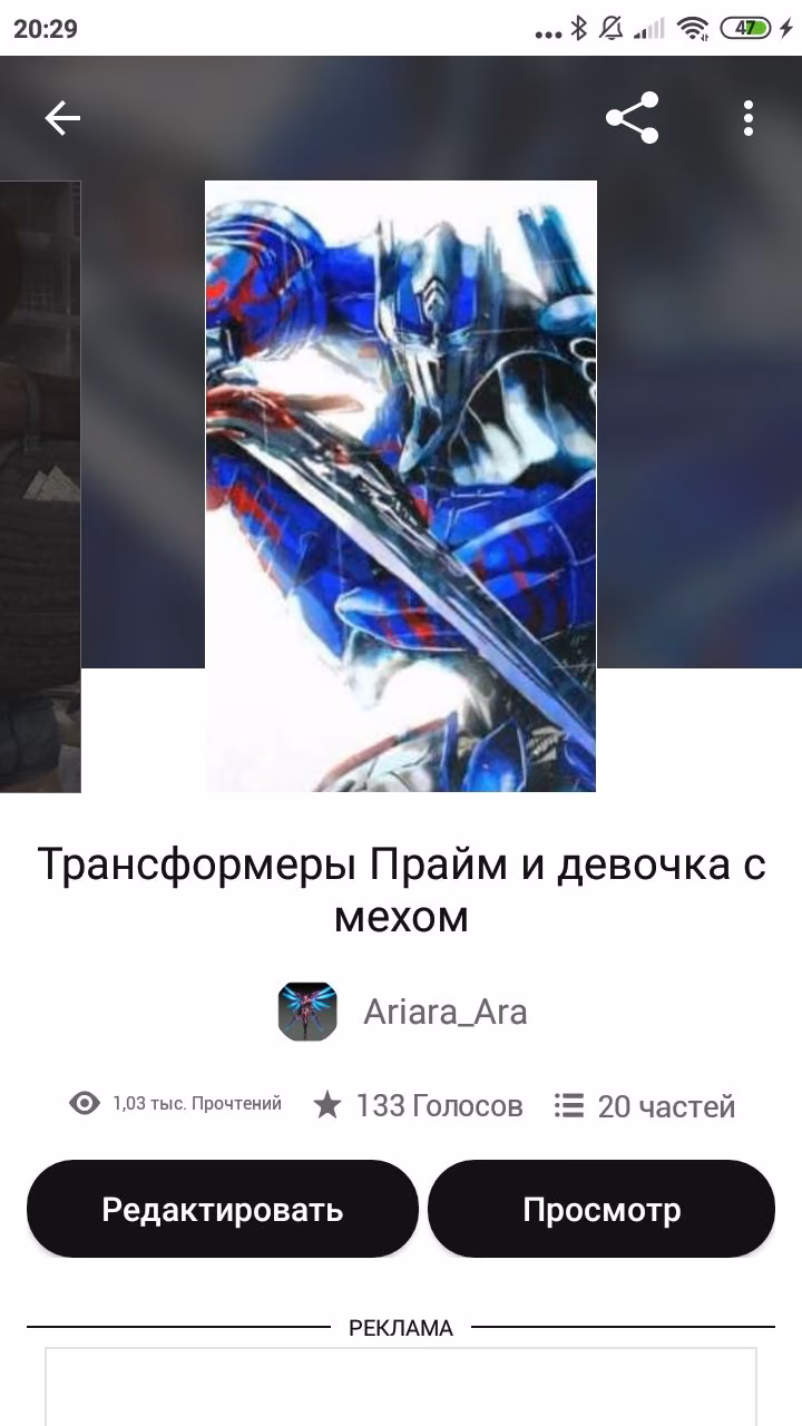 297203f15aee05b5537e00244edef7a3.avif