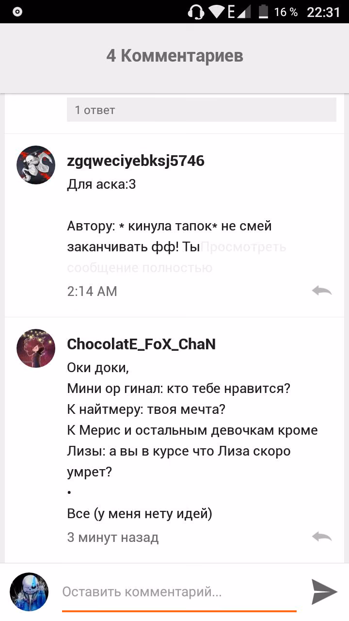 2973e5ee2a9c5f20fa228b2d1a78e263.avif