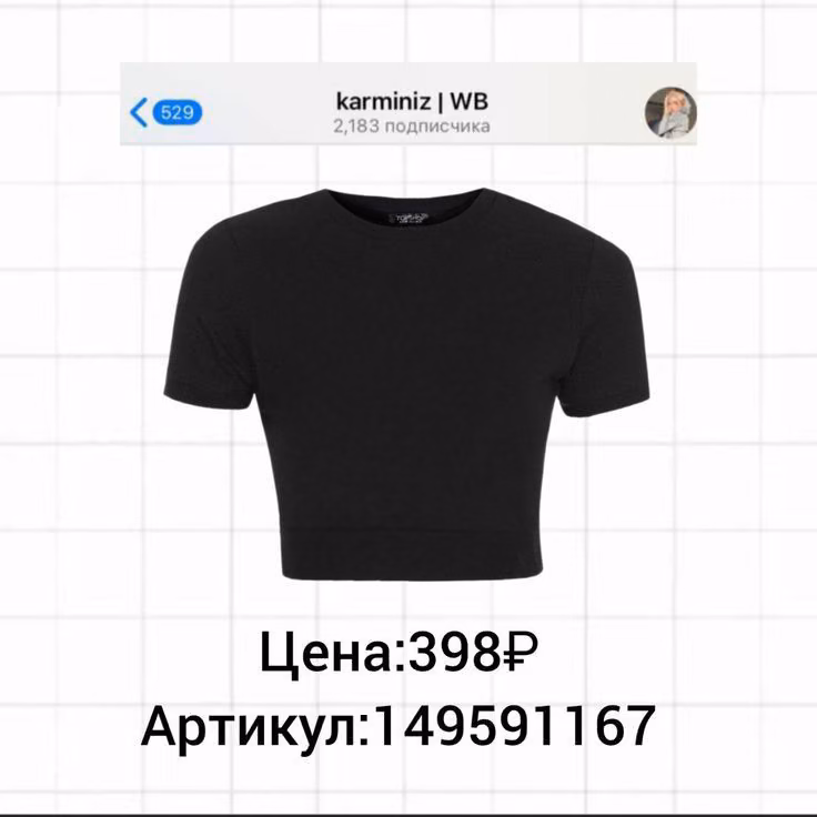 2974c4ca1303a1613b0163d257161937.jpg