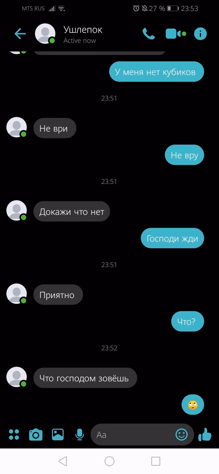 2977494dbb23d110e9fb096786122d3b.avif