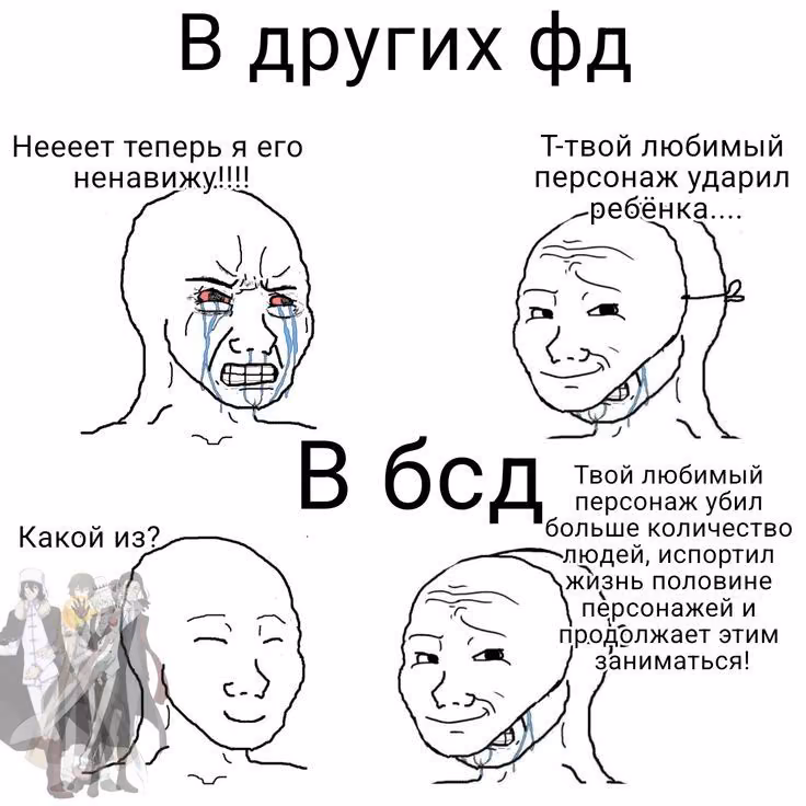 29783824d645c165e3f9a413bcb39c61.avif