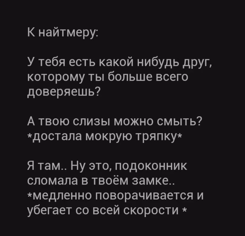 29798c4cf5ffa3911e53b0a6deda921a.avif