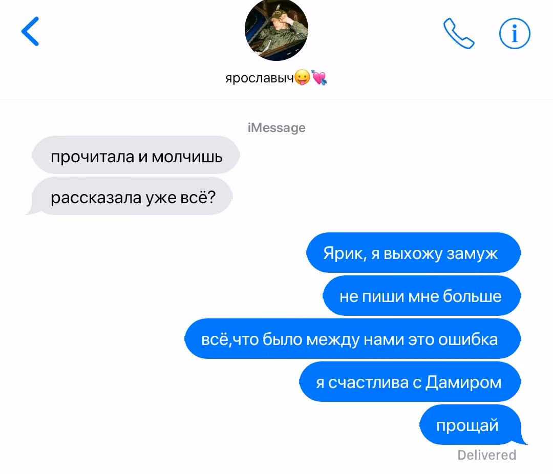 297a47f62a64d577a2778d93f043457d.jpg