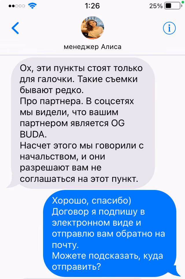 297a6cb19fddadd09cb6e8aeb3dd53fb.jpg