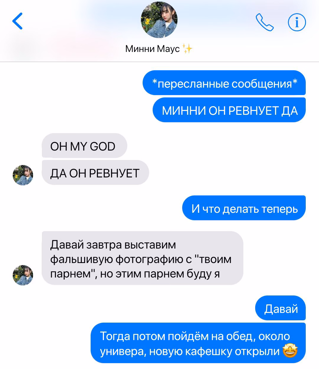 297c7a13567e6ffbb5a920ebfbdbd7a6.avif