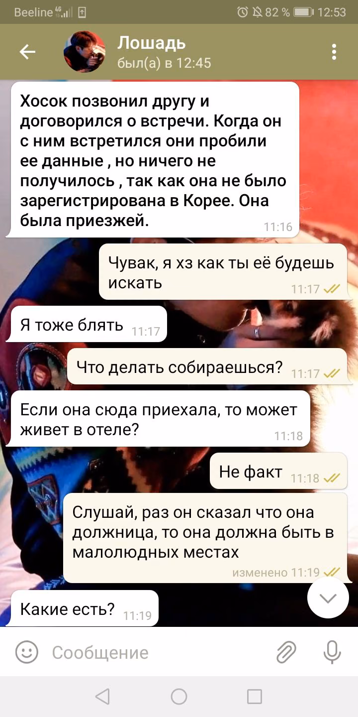 297c8d0c10c759a1b37d06a95594be8a.avif