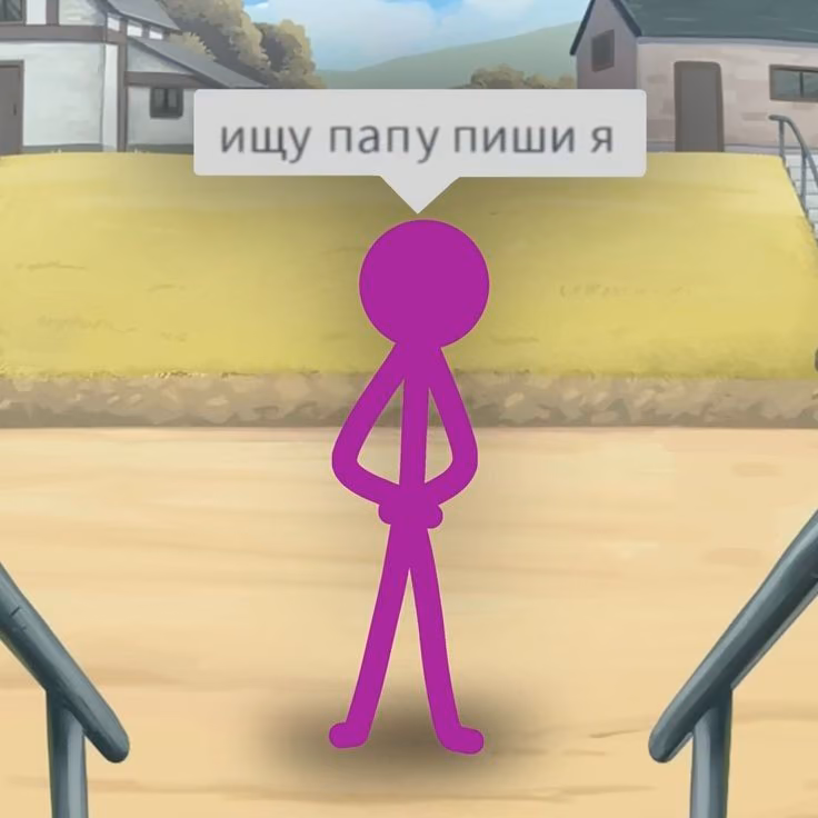 297d2b6684f56623c553238b90725337.jpg