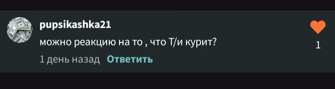 297f3516da0a49cd6f1f7c4f60f85257.avif