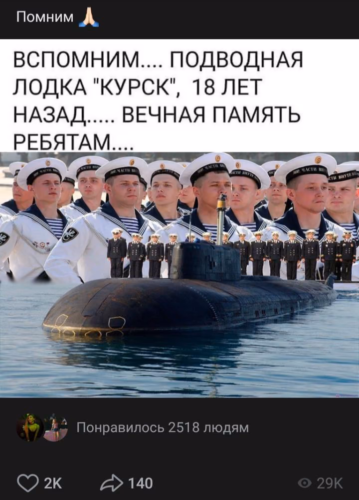 297f3c7fcd6cb5662ac6d7966ab96089.avif