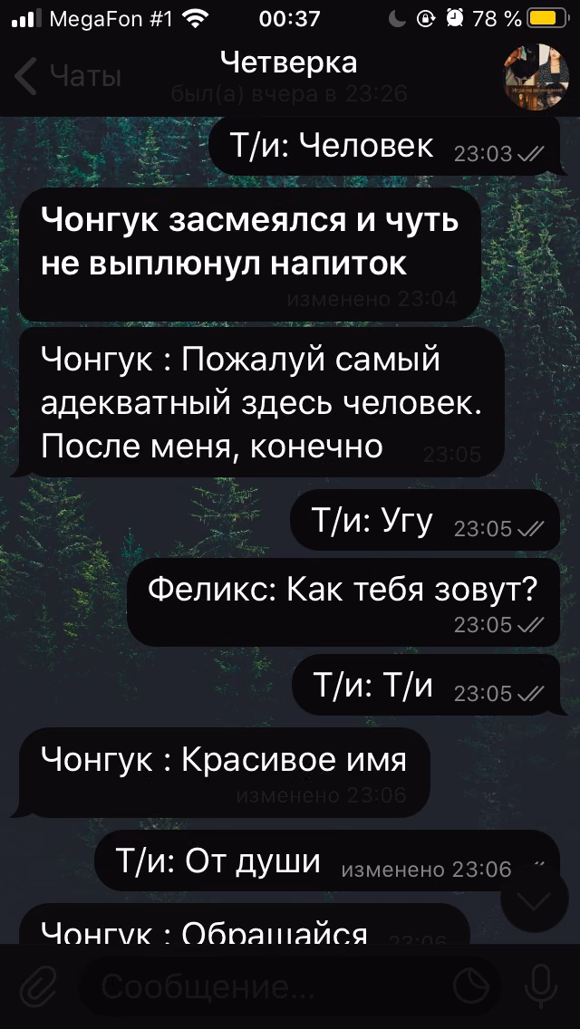 297f9afbf9a4805e38b974804aac73d5.avif