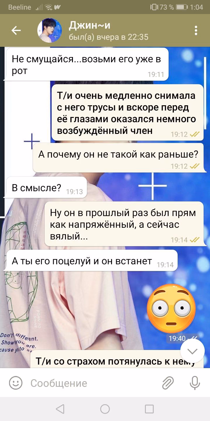 2980eb5e2868ae03adbde3b46c7a76ac.avif