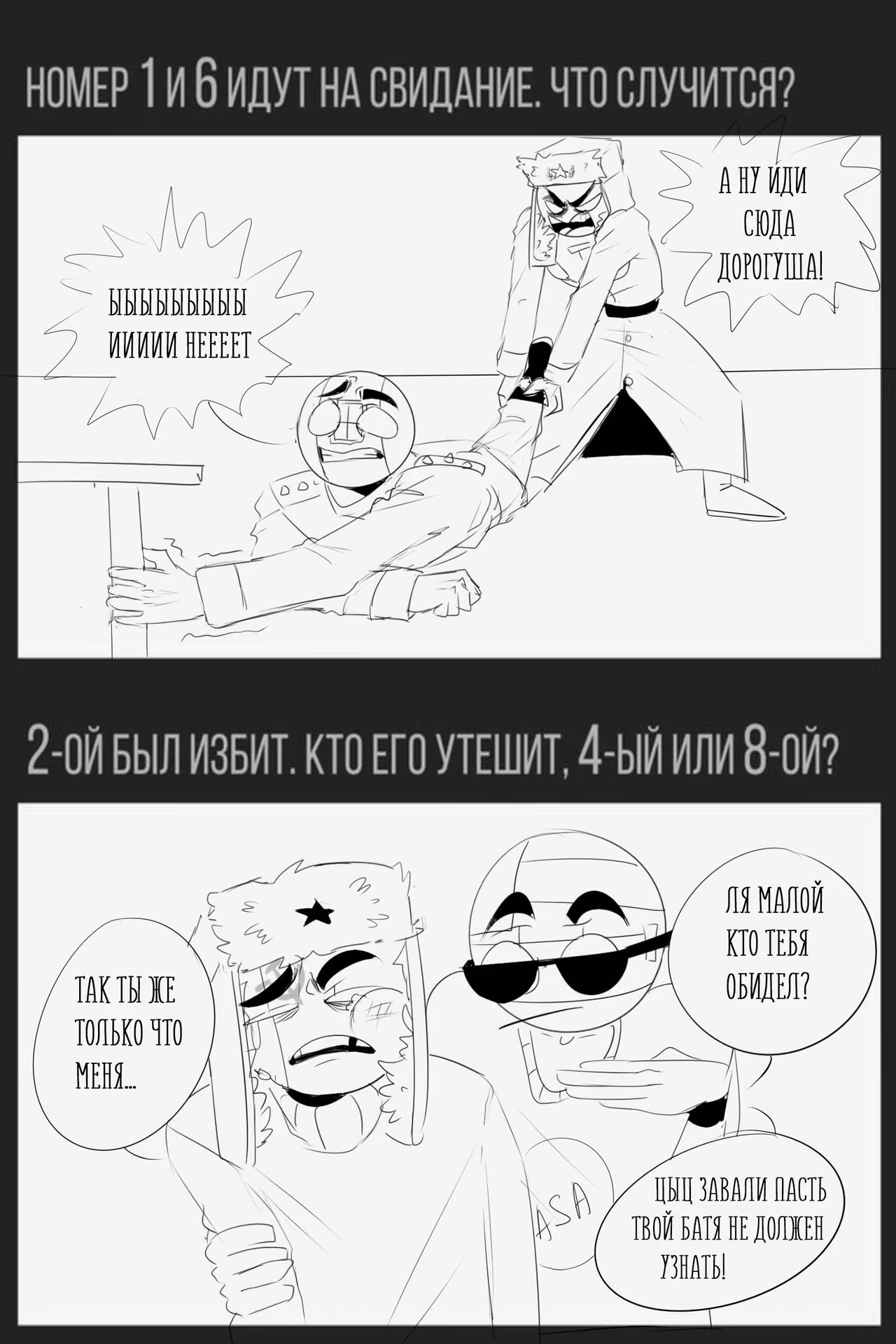 29815180a4db70669ebdbaa3b8b731c4.avif