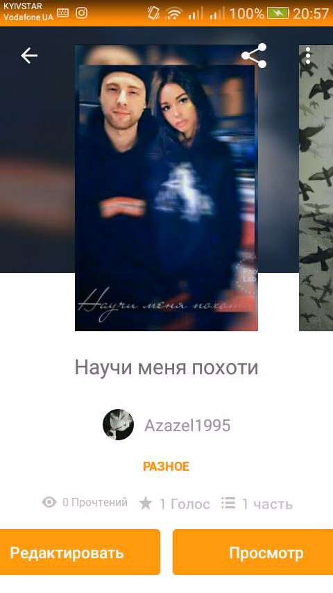 29815e8038da2858f3fe28c72805b2a8.avif
