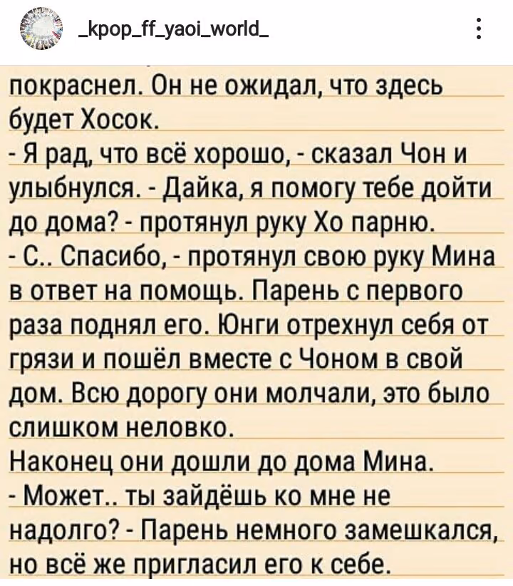 2982135344d78365d8ce19ce98dd7951.avif