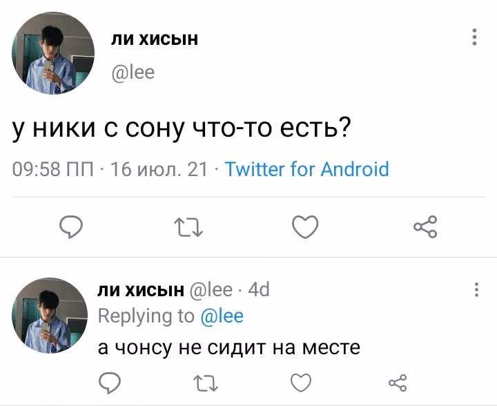 2982fc2b1267c9327e00819528ac3f53.avif