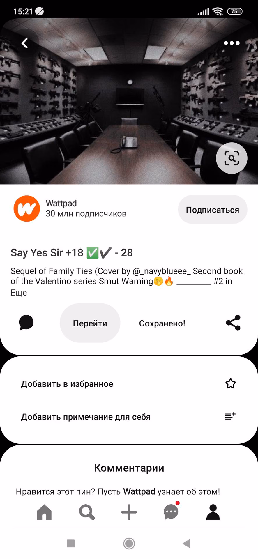 298399144bbbfe9cbe3c4be8b9c2eef5.avif
