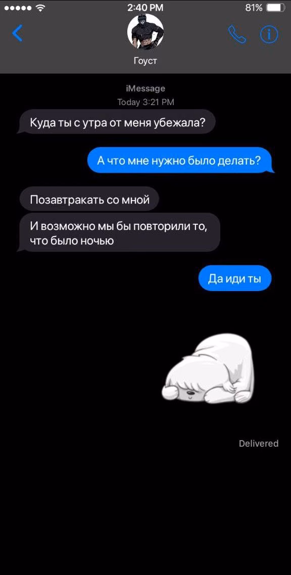 29851c0bc52792b5b3dd4c0473e045be.avif