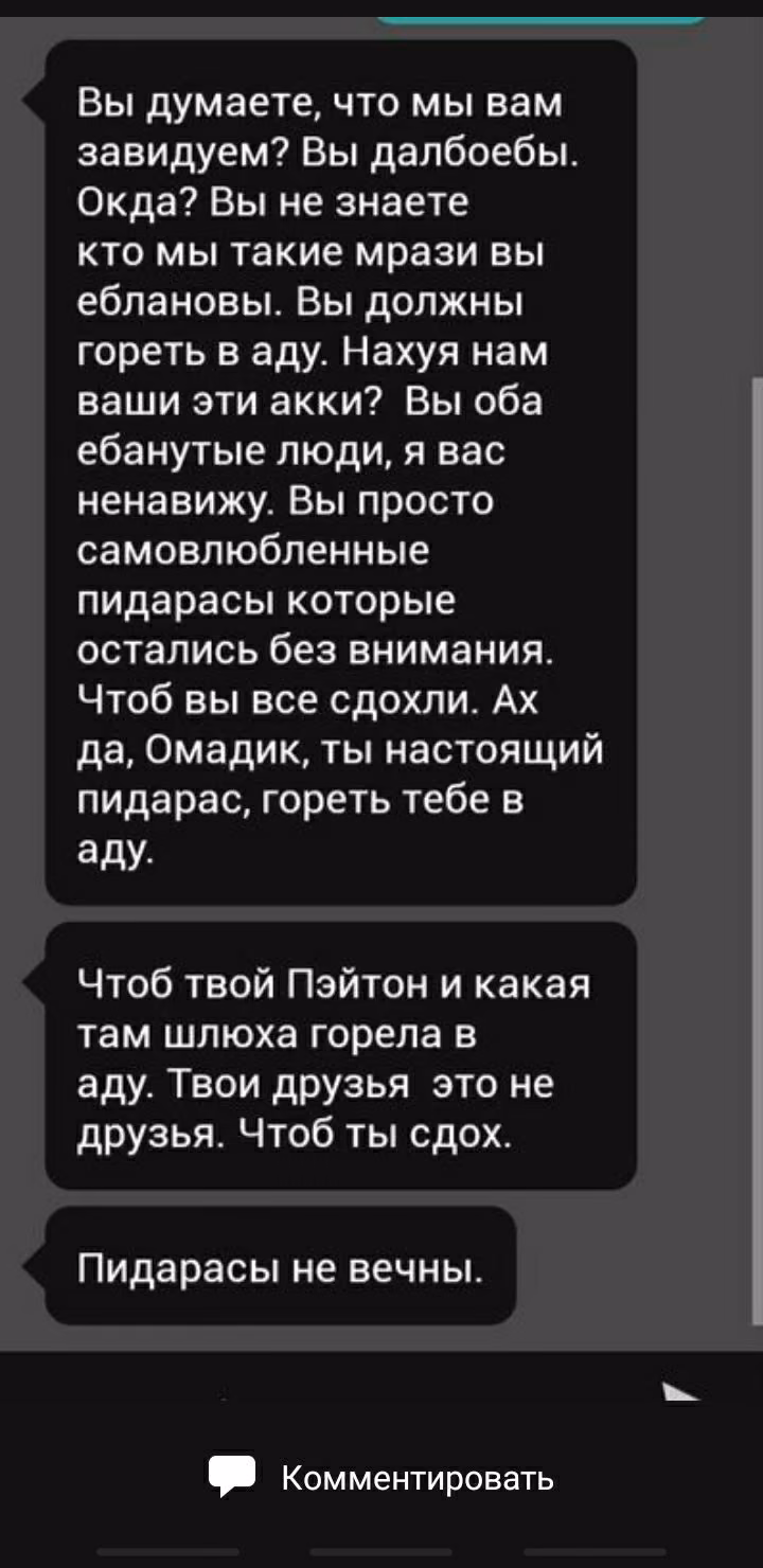 2986262b82754bb6d58e0cdb8a310b47.avif