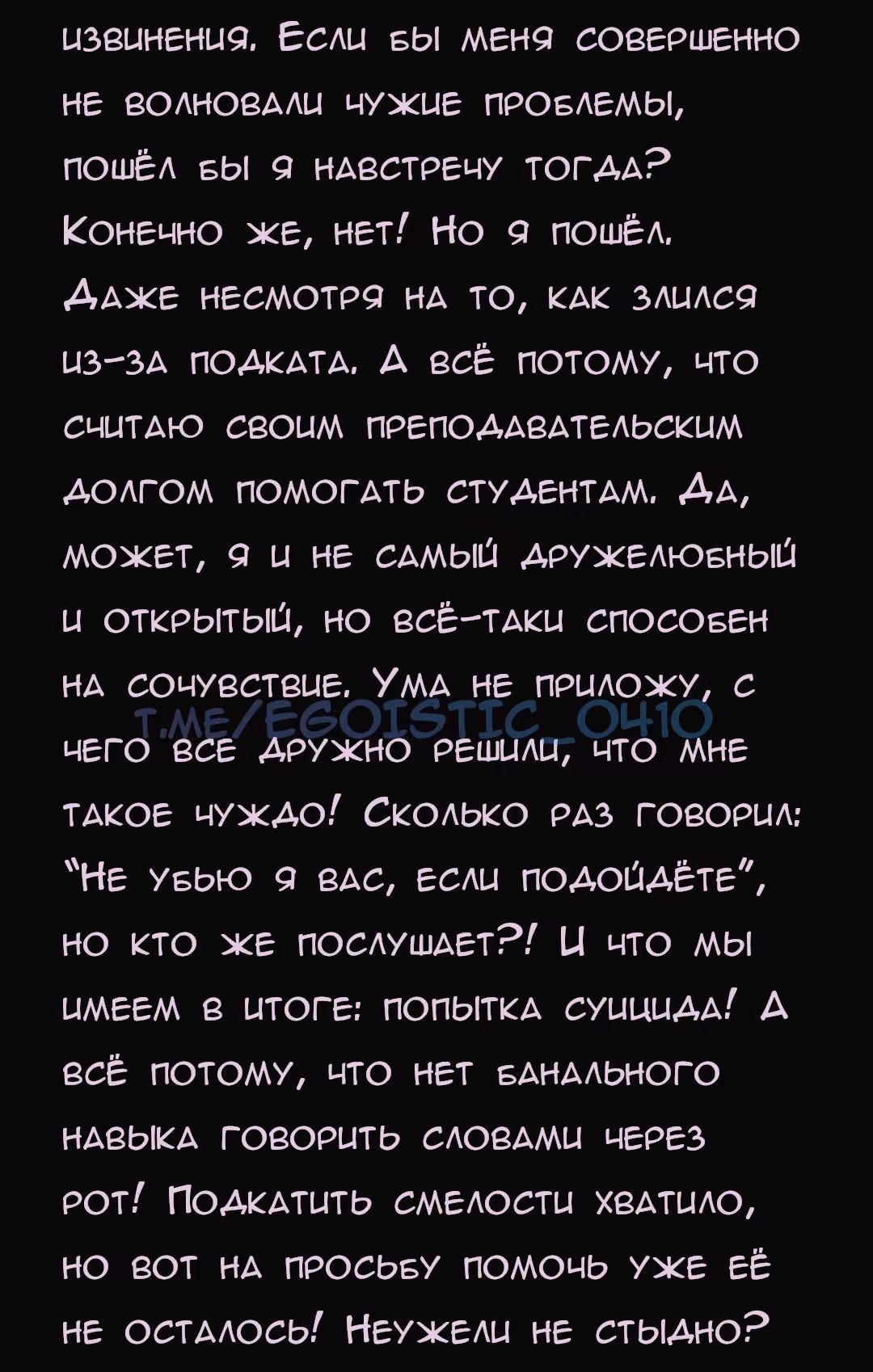 2989de818c8c1f18031199ab0f307a1f.avif