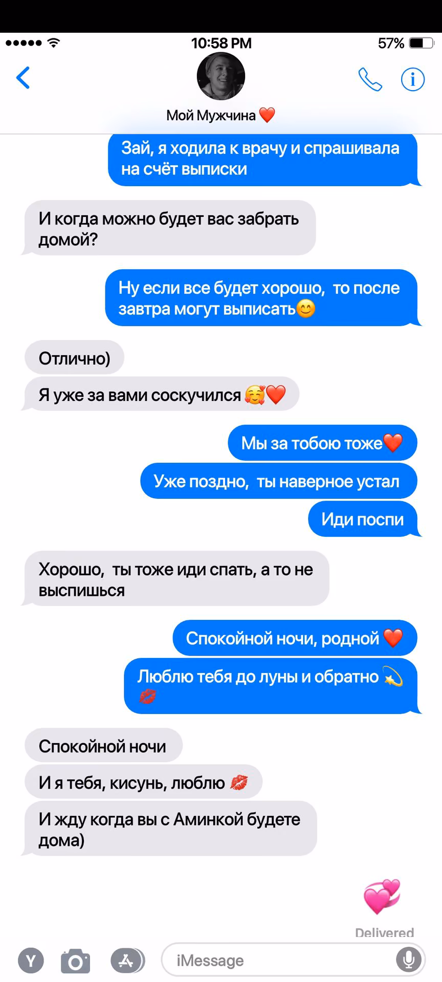 298a34d60b248c1f465ff0b6e58e92f3.jpg