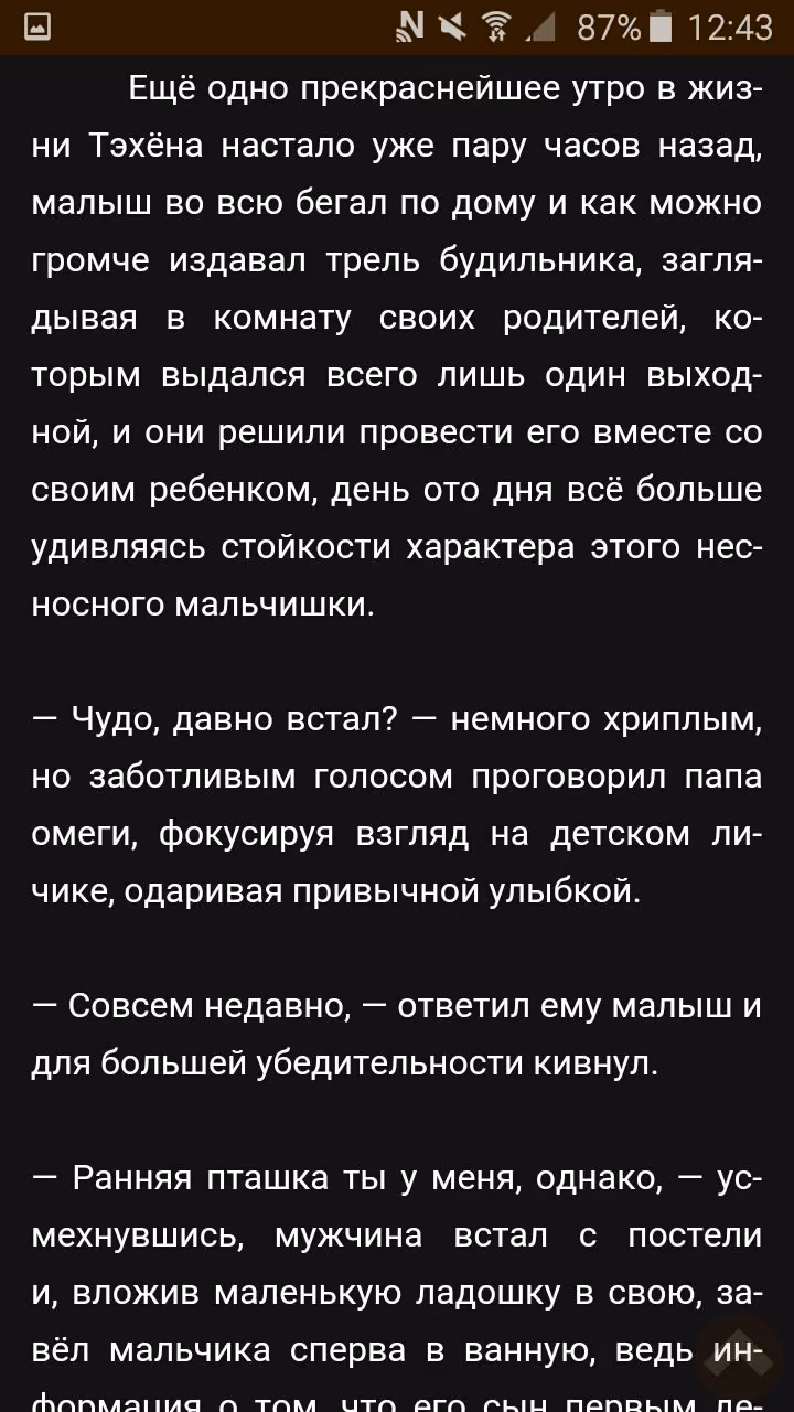 298a81d10a8b85299cce7a120215c4d7.avif